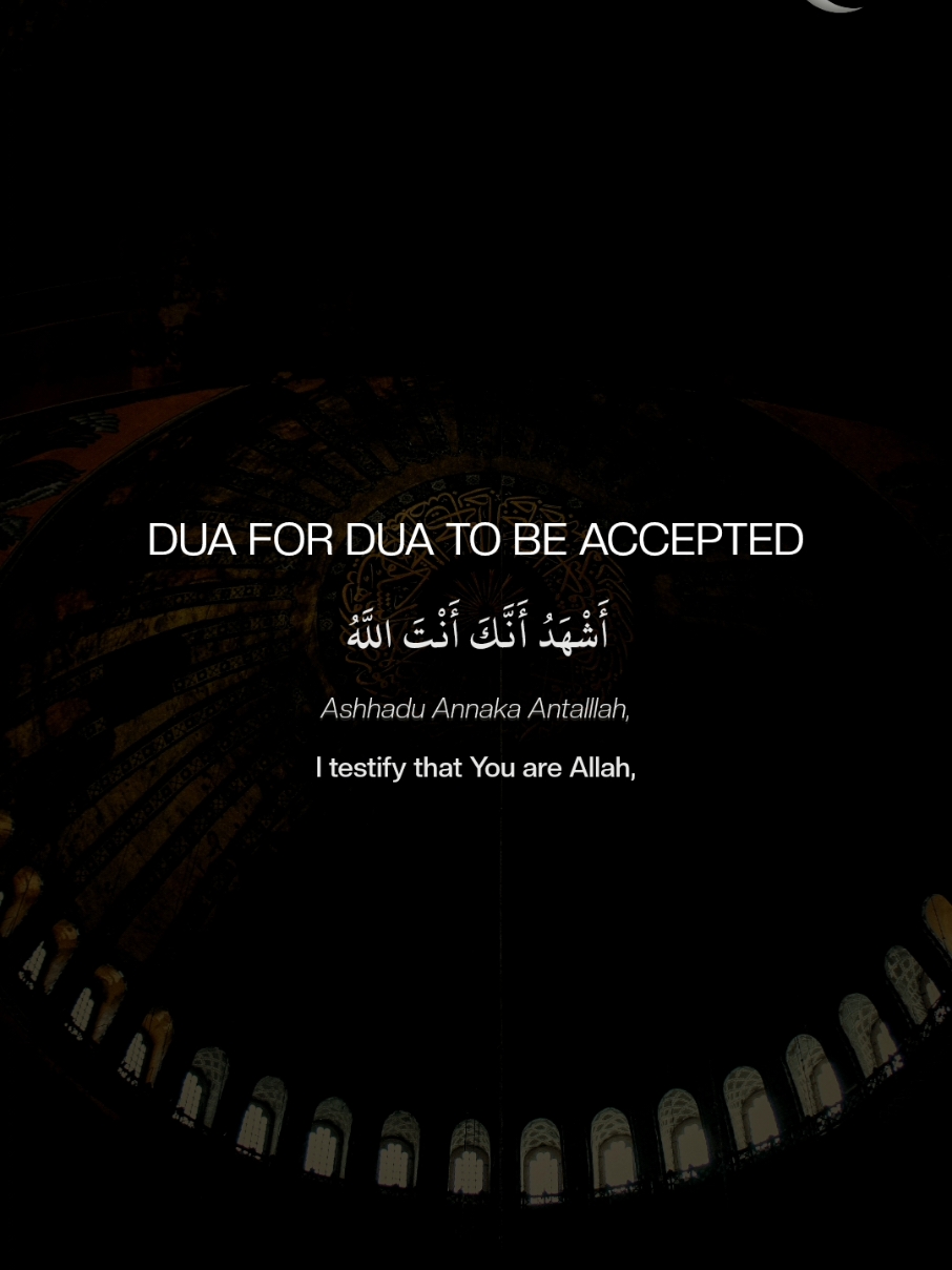 Dua for dua to be accepted #dua