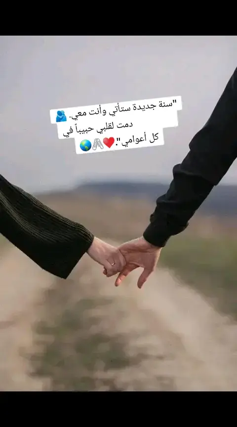 #أنا_من_غيرك #💯💫💥🖤🤍💫 