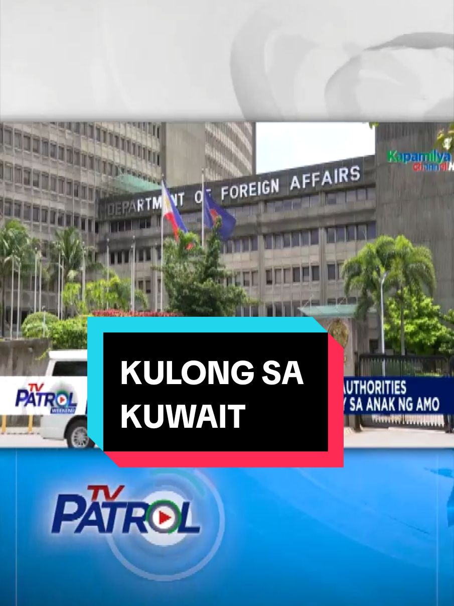 #kuwait #pinay #phembassy #update #tvp #tvpatrol #abscbn 