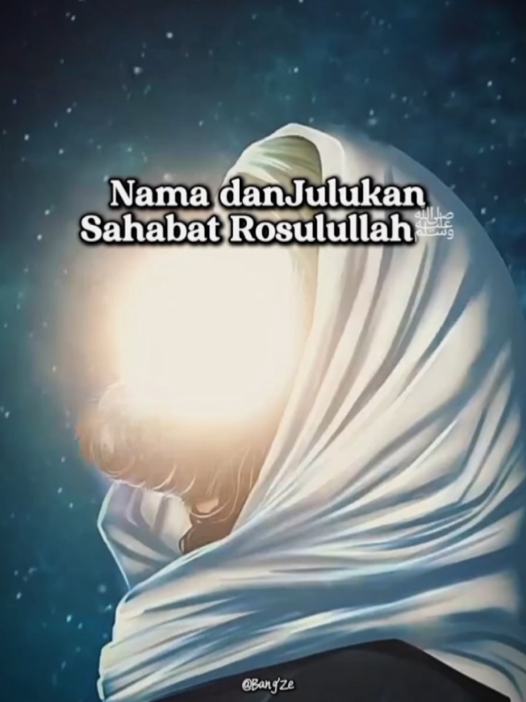 Assalammualaikum warahmatullahi wabarakatuh ini lah fans-fans yang ana sukai, kalau kalian❓ Allahumma solli Alla sayyidina muhammad🤍 #islamic_video #sejarahislam #fypシ゚viral #story #islamictiktok #masukberanda 