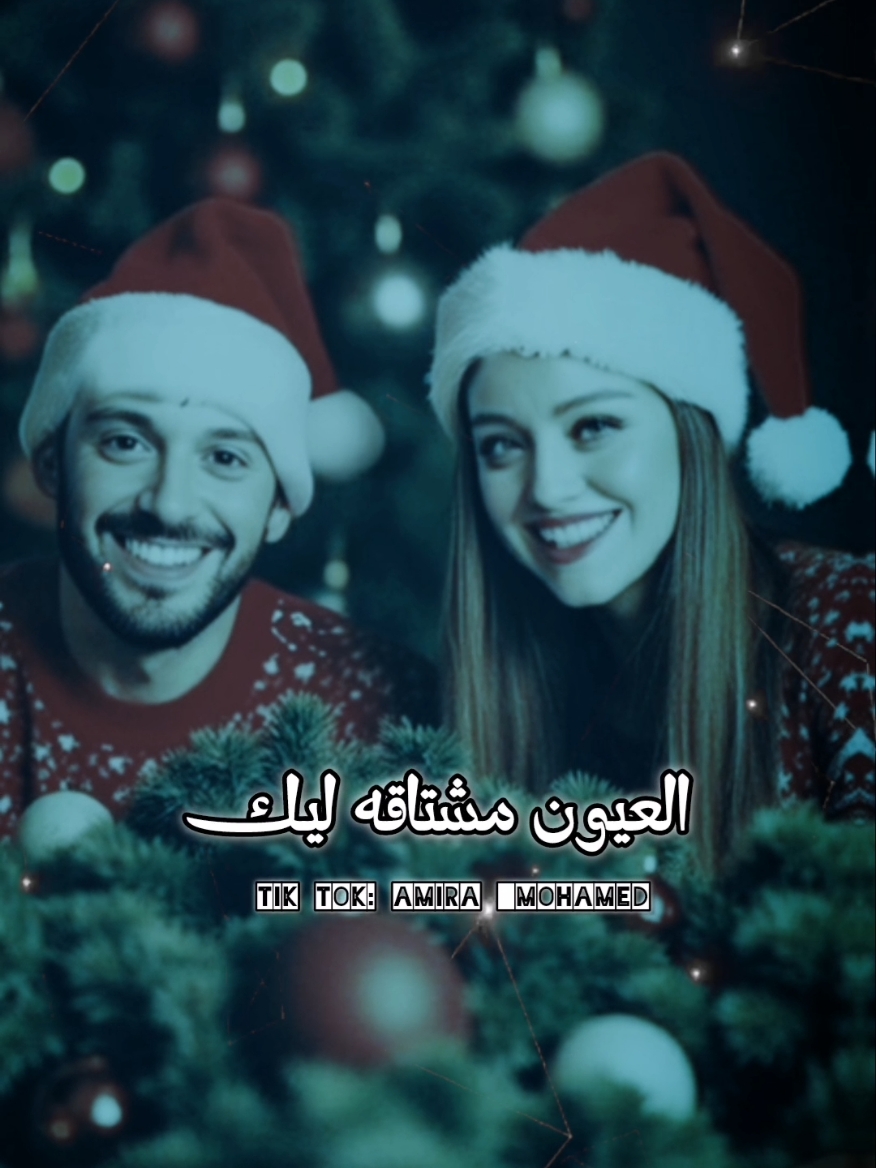 حبك بجميع اللغات👩‍❤️‍👨🤷🏼‍♀️ #حالات_واتس #تصميمي 