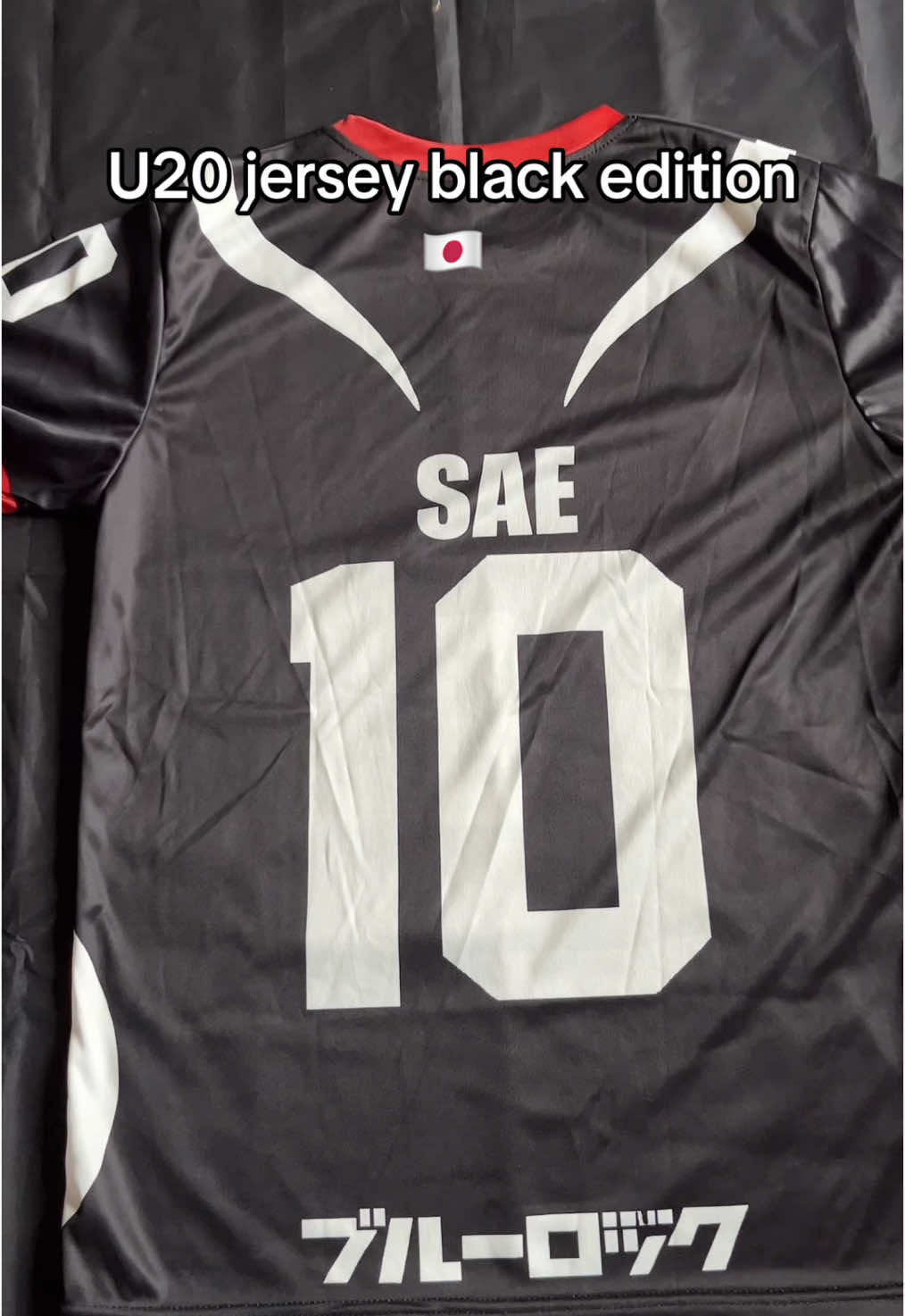Sae jersey link bio✅ #sae #bluelock 