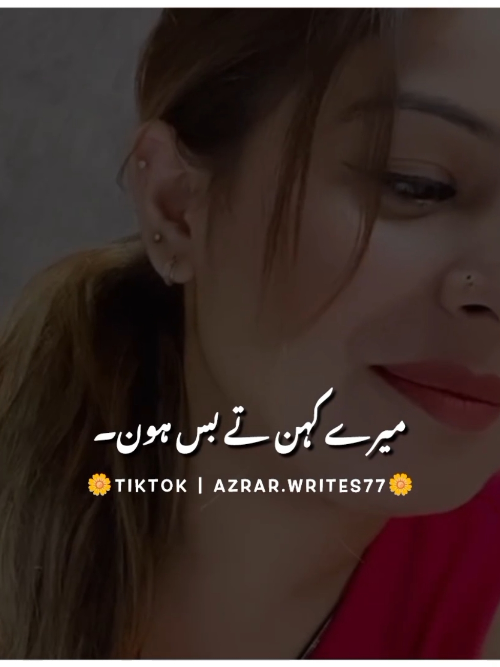 میرے کہن تے بس ہون 💔🥹۔#foryou #foryoupagе #burhan__tv #fyp #fypツ #viral #viral_video_tiktok #punjabipoetry #azrarwrites77 