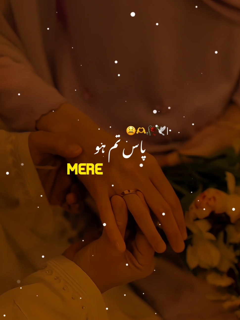 Mera Ye Bharam Tha Mere Pass Tum Ho|•🙃😫🥀|•• #song #romanticsong #merepasstumho #foryou #foryoupage #viral 