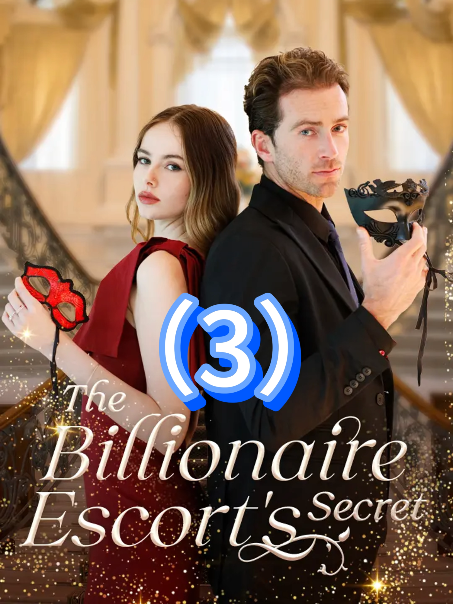 Sharing of good dramas.《The Billionaire Escort's Secret》3#feelings