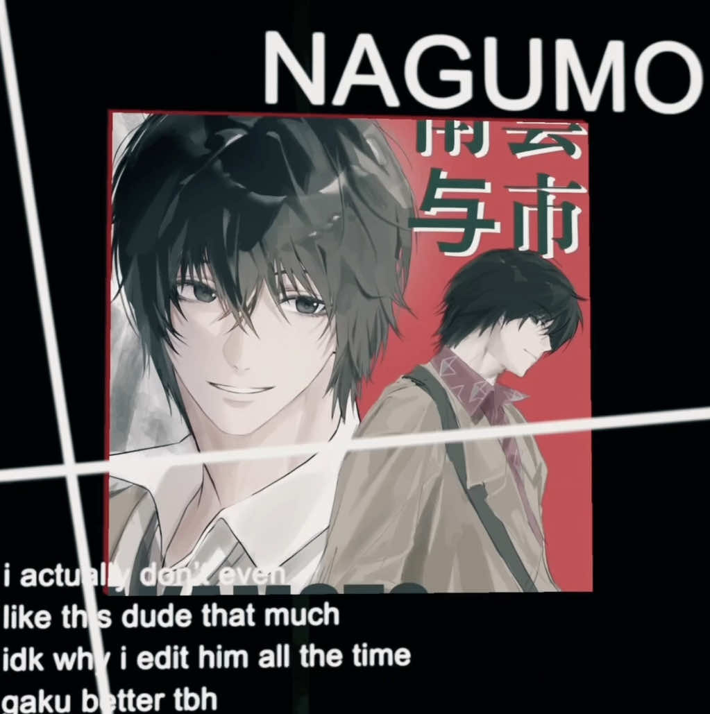 | #NAGUMOYOICHI |  an edit that isn’t a year old lesgo? ac MAI021228 _doumekin ndsoda nong1ji | #nagumoyoichiedit #nagumoedit #nagumo #sakamotodays #sakamotodaysedit 