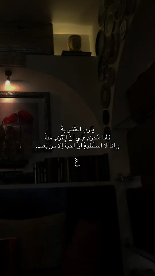 ‏ #arab #arabfyp #arabictiktok #fyp #suliiraq #iraq #uae #bagdad #baghdad #arabic #kurd #kuait #arabic #arabtiktokviral #arabicsong #songs #fyparab #arabpain #arabvideo #arabfypppp #عرب_تيك_توك #عربي #عرب #عربية #عراق #عرب_فوتو #arabic #kathemsaher #abdulrahman_mohammed #abdulrahmanmohammed #عبدالرحمن_محمد  #kurd #suli #erbil #saholaka #salimstreet #kurdfyp #kurdfypシ #karkuk_کەرکوک #karkuk #kirkuk  