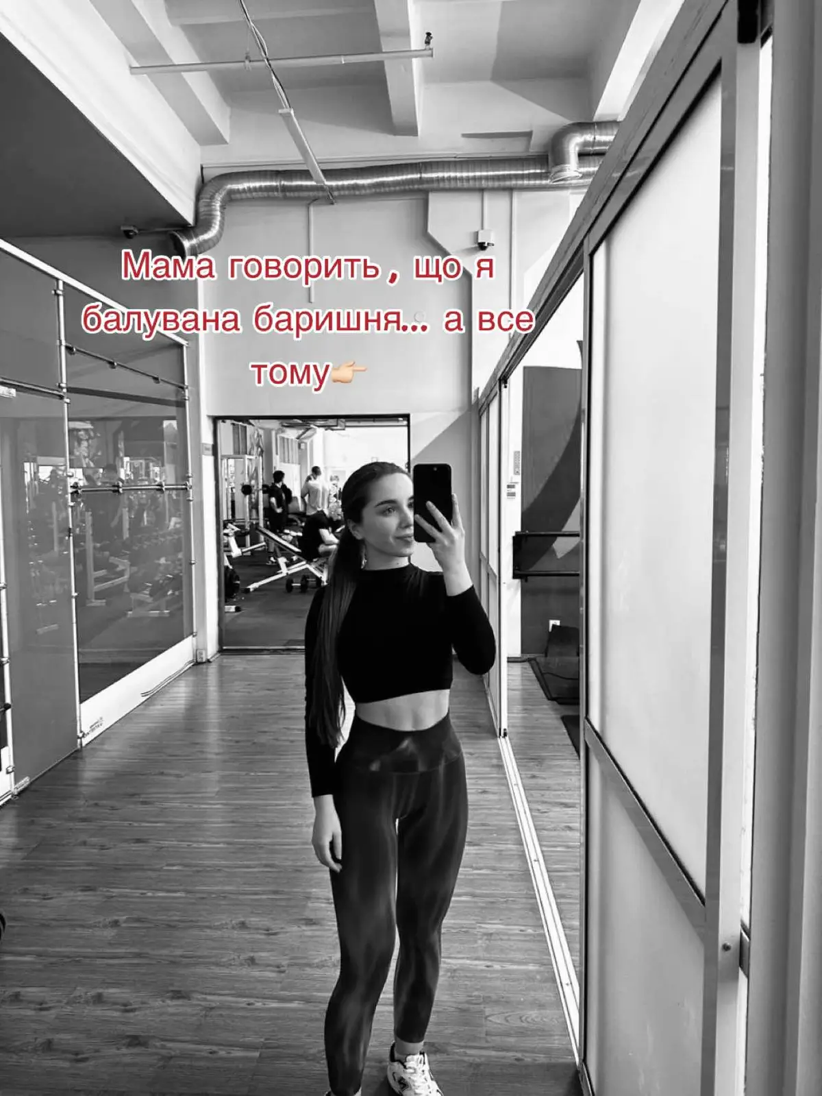 #рекомендации #рек #rek #тренды #усик #boxing🥊 #box 