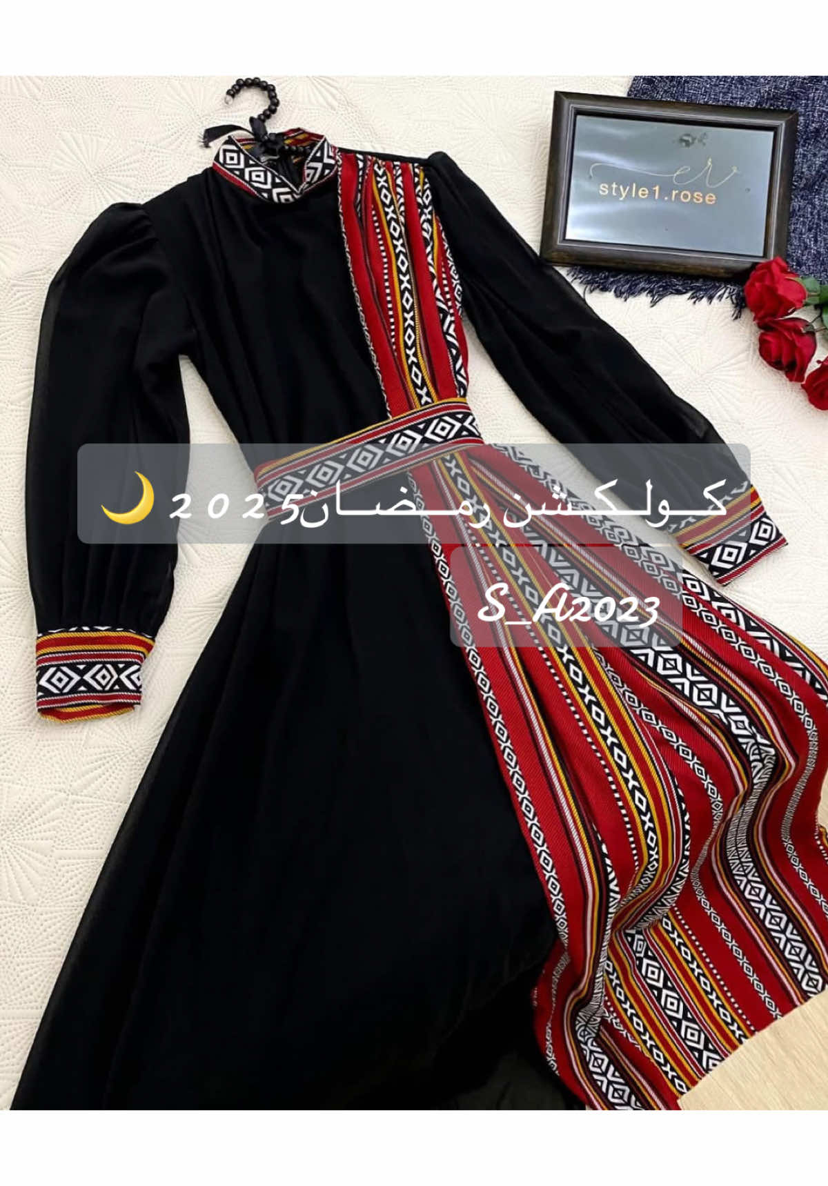 كـــولــكــشن رمـــضــان5 2 0 2 🌙.                   ارتقي بأزياءك الرمضانية مع هذه الفساتين المذهلة شالكي رمضانيه (فساتين الشالكي) التي ستلفت أنظارك طوال الشهر.                                     جديدنا كولكشن رمضان 🌙#فساتين_اطفال_رمضان #رمضان2024_اللهم_بلغنا_رمضان💗❤️🌙 #اقمشة_شالكي #فساتين_رمضان_للبنوتات #فساتين_رمضاني_جلابيات_رمضانيه_نسائي_بناتي #فساتين_رمضان_بناتي #فساتين_زواجات #فساتين_سهرات #قرقيعان_كشخه #قرقيعاني_غير #رمضان_يجمعنا🌙 #جلابيات_رمضان #جلابيات_استقبال #اكسبلور_explore #ترند_السعوديه #اكسبلورexplore #ترند_تيك_توك_مشاهير #اكسبلورexplore 