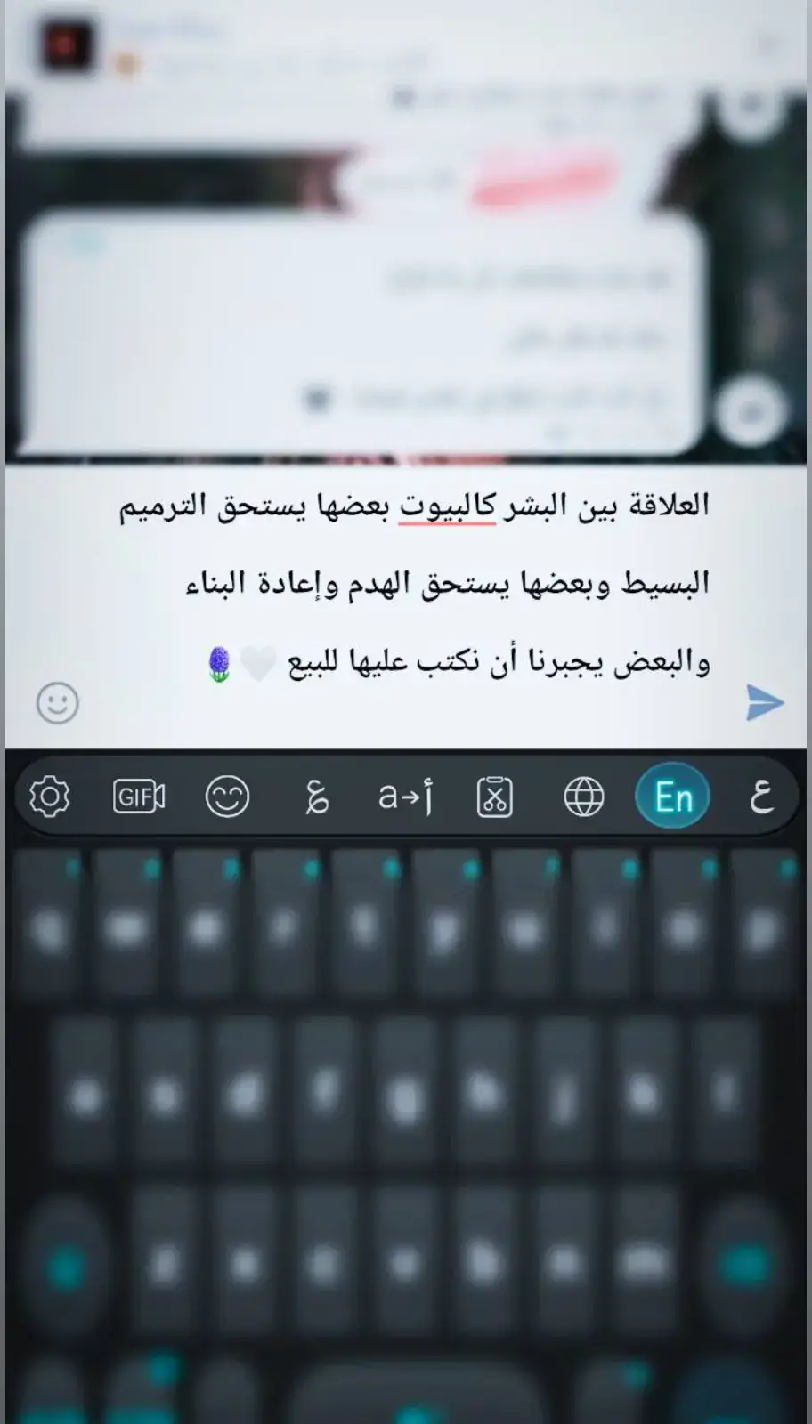 #اقتباسات #عبارات #التلكرام_بالبايو♡ #مايا_مراد🦋🖤 