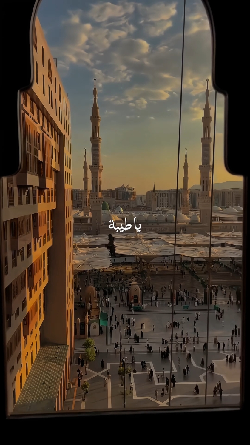 Ya taiba Ya taiba 😘☺️ . . #Nasheed #Allah #32335 #madina #makkah #muhammadpbuh #fypシ #viralvideo 