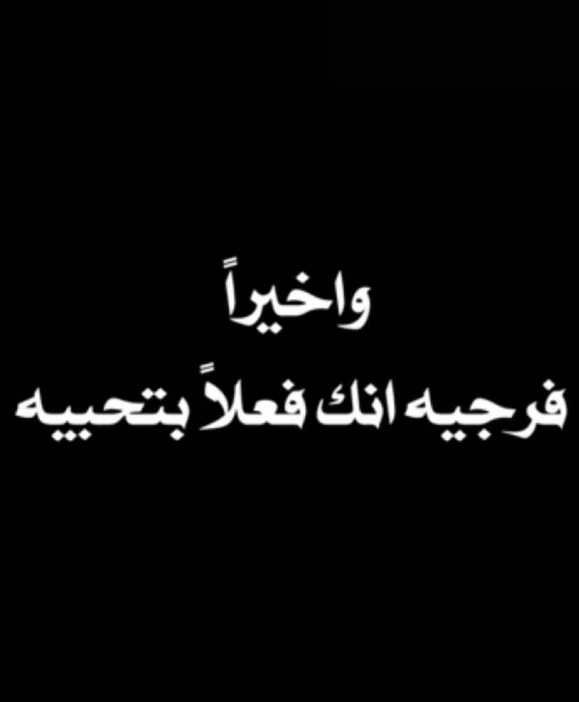 كيف تخلي اي شب بدك ياه جوا حياتك(الجزء5) #تلاعب_نفسي #علم_النفس #obayd_ #جذب_الرجال #فن_السيطرة_على_العقول 