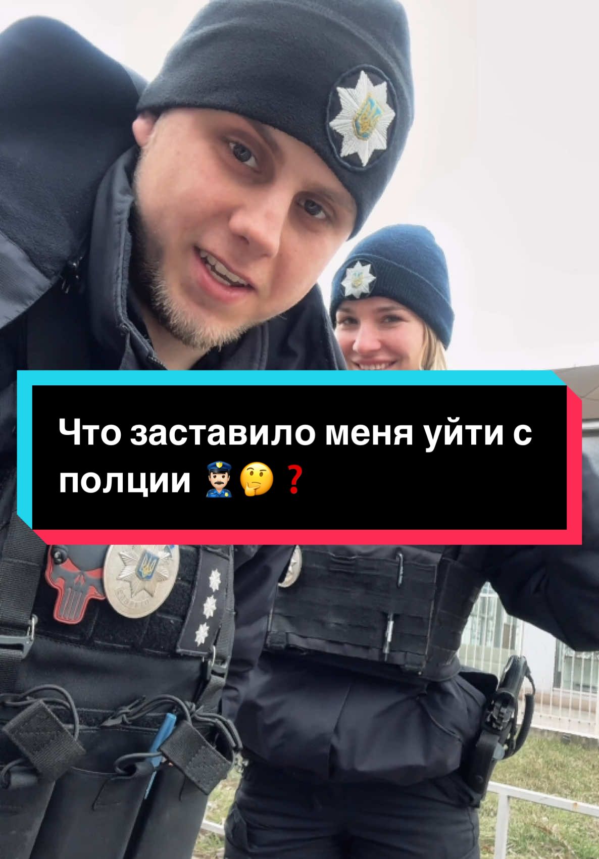 Найди на видео Гринча 🧌 #рекомендации #police 