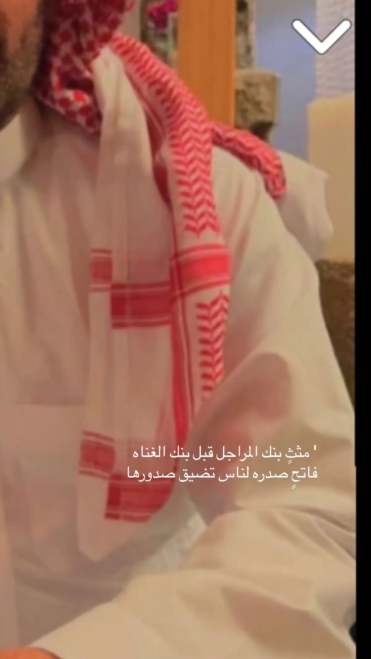 الرياض