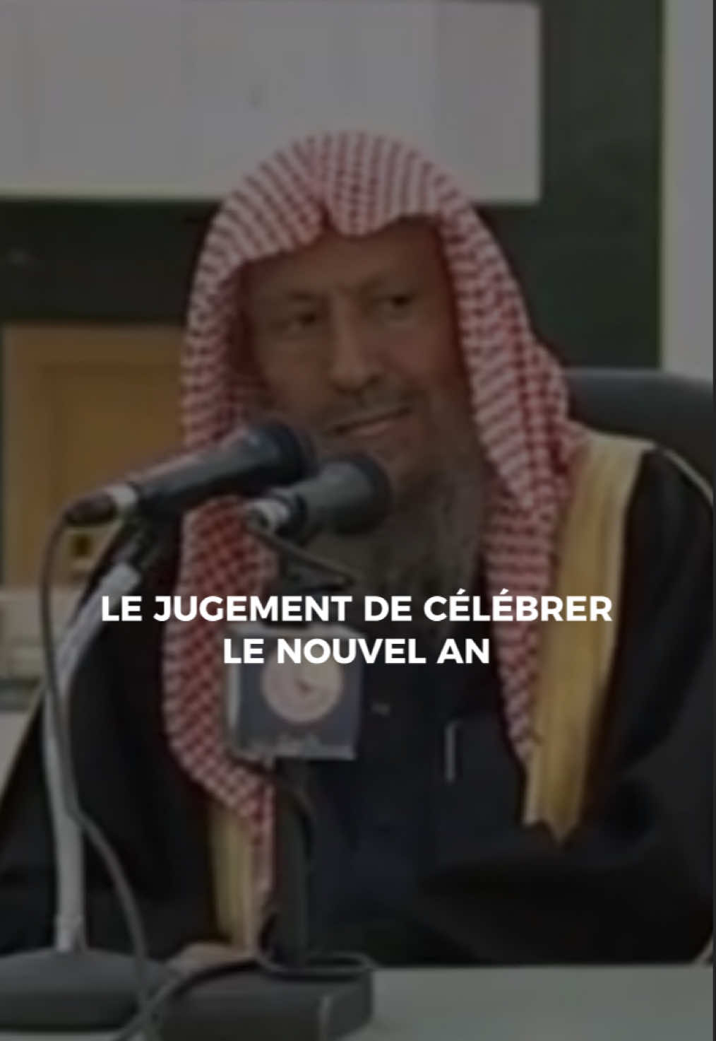 Le jugement de célébrer le Nouvel An   🎤 Cheikh Salih Al Luhaydan ‏رحمه الله #Islam #coran #sounnah #minhaj #salafi #salafiyyah #rappel #cheikh #luhaydan #bonne #fête #nouvelan #2025 #haram #interdit #savant #science #3ilm #Allah #muslim #musulman #pourtoi #tawhid