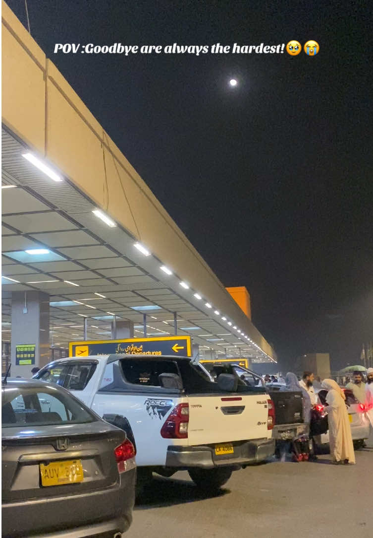 Hardest part😭🥹  #goodbye #sad #lines #hard #airport #fyp #unfreezemyacount 