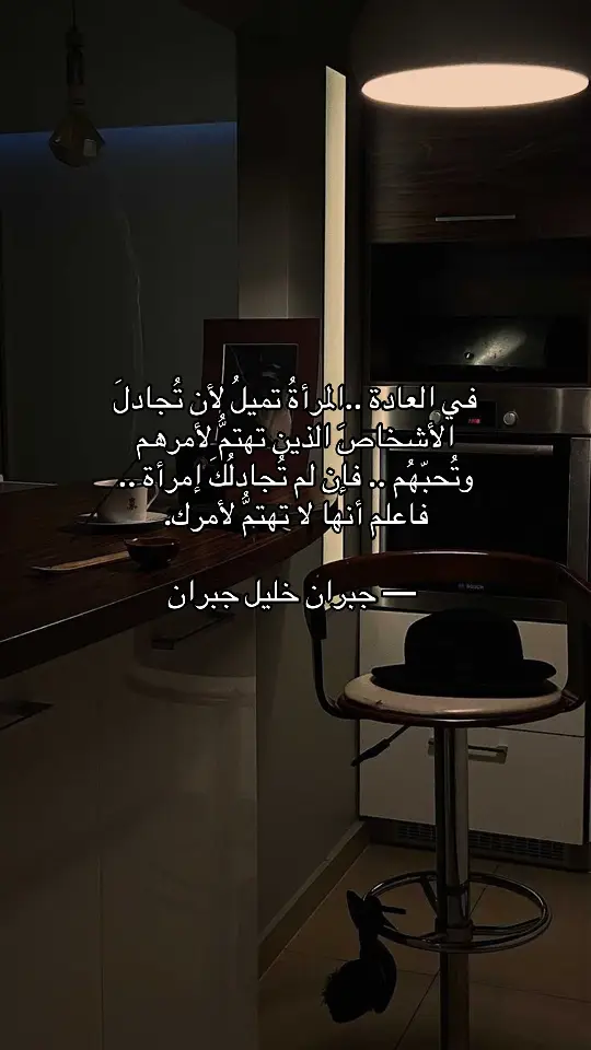 #1millionaudition #fyp #الشعب_الصيني_ماله_حل😂😂 #foryoupage❤️❤️ #اعملو_حركه_الاكسبلور #حزن💔💤ء #foryourepage #مالي_خلق_احط_هاشتاقات #fypp #هوجيس 