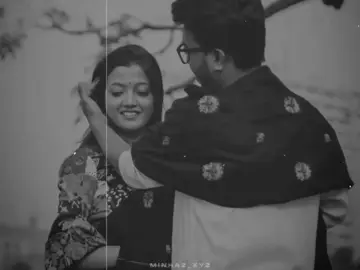 পূর্ণজন্ম হবে না বলেই তোমাকে এই জন্মে পাওয়ার তীব্র আকাঙ্ক্ষা আমার..!💗🫶 . @💫🦋 Ayat Aliza 🦋💫  ❤️🫶 . #foryou #foryoupage #cutecouple #romanticsong #tiktok #minhaz_xyz 