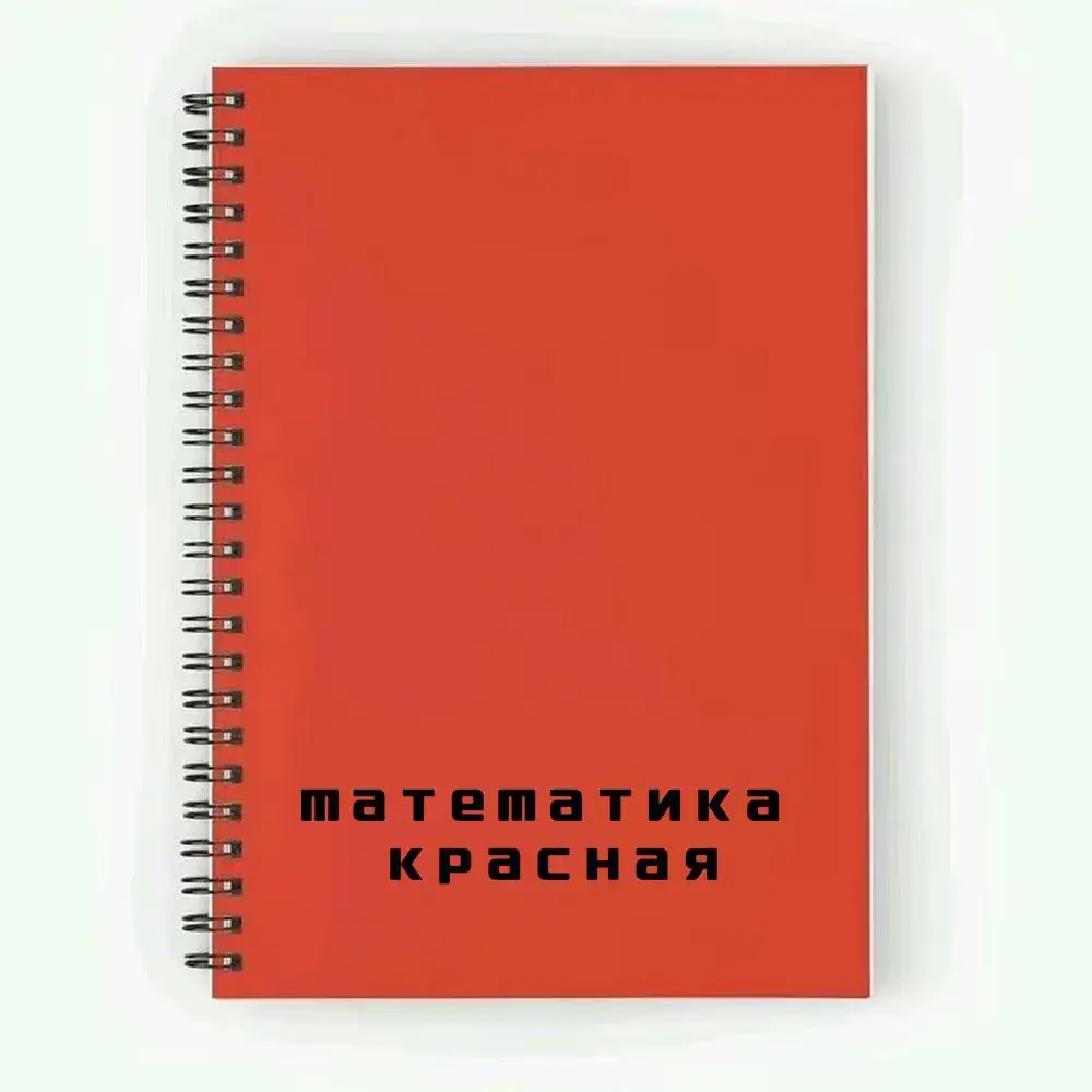 {:: id not my ::} TGK: сладкие ножки дани. —мне не нравится.. #recommendations #?gach️aalife🌸 #rek #iloveyou #rek #heh #r🤍e🤍k🤍o🤍m🤍e🤍n🤍d🤍a🤍c🤍i🤍 