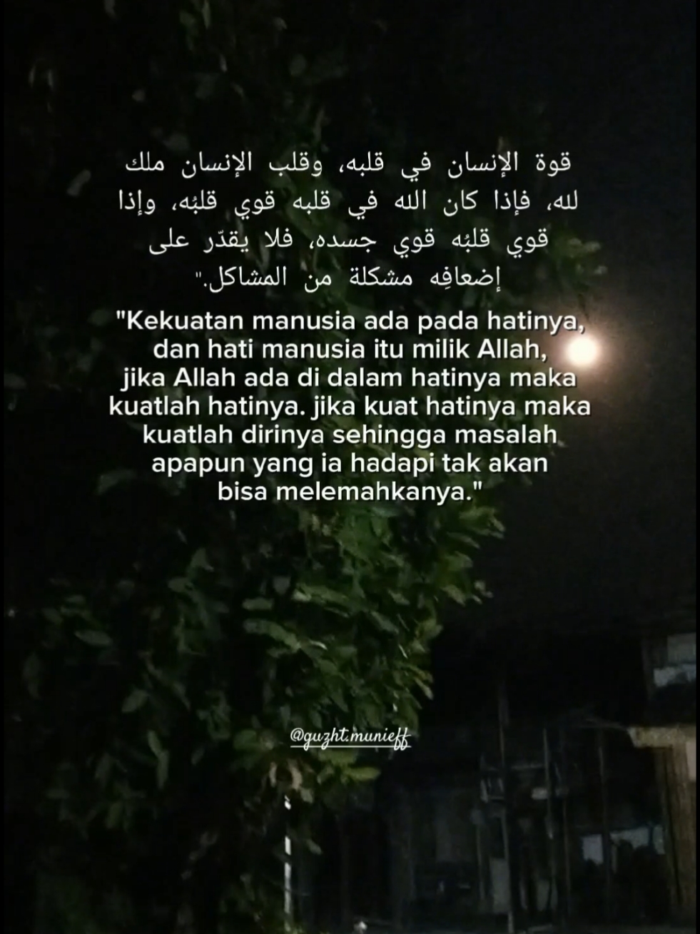 kekuatan manusia ada pada hatinya #quotesislami #hatimilikallah  #vyp #vyral #zyxbca #aamiin 