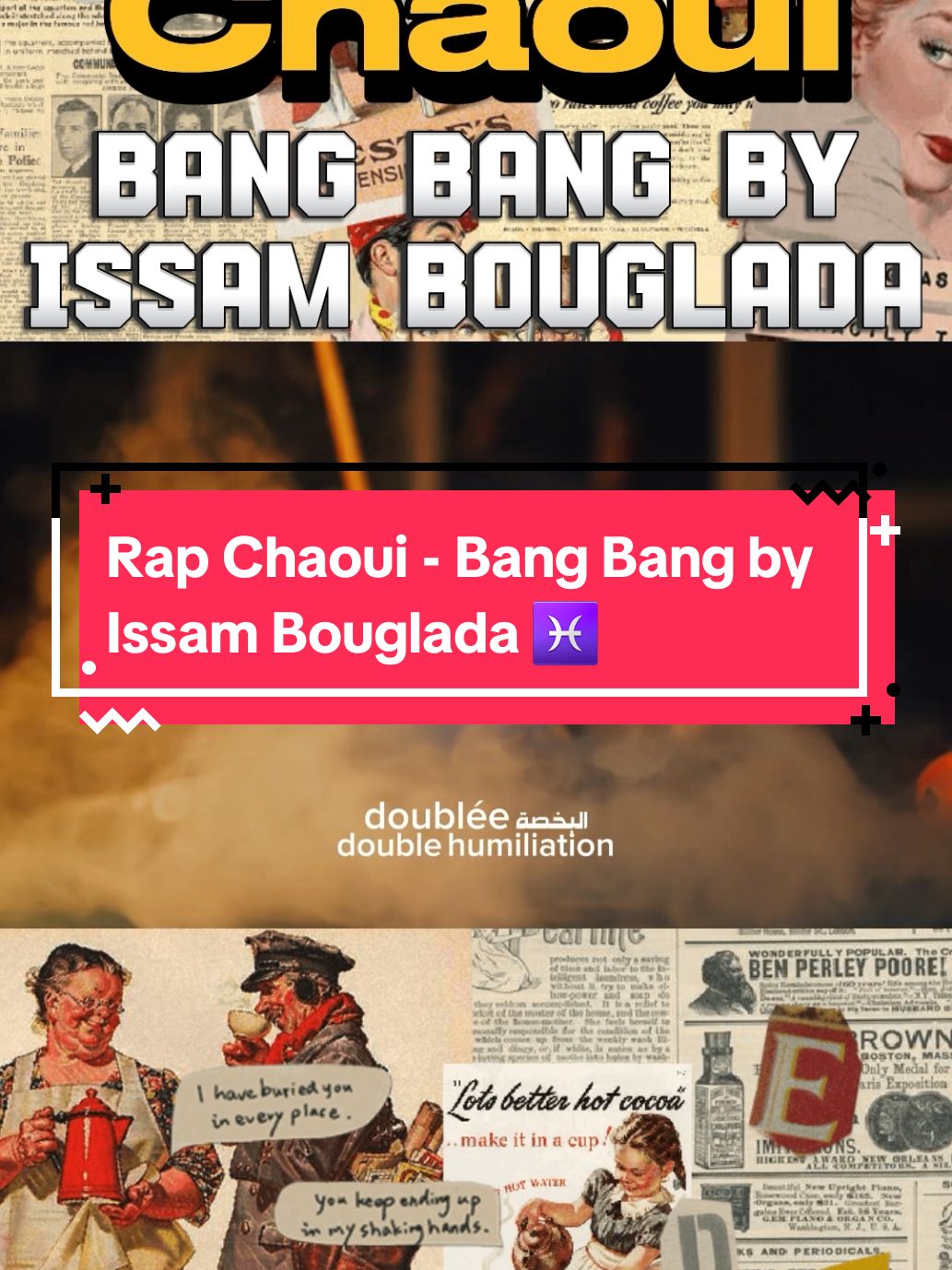 Rap Chaoui - Bang Bang by Issam Bouglada ♓️ #فن_شاوي #الشاوية #الشاوية♓️ #جديد #ترند #الجزائر #tiktokalgeria #tik_tok #الشعب_الصيني_ماله_حل😂😂 #music #nostalgia #snake #voice #taehyung #vintage #explore #fyp #rap #show #chaoui #شاوية #شاوية_بنت_الاوراس_العالي_ناس_باتنة 