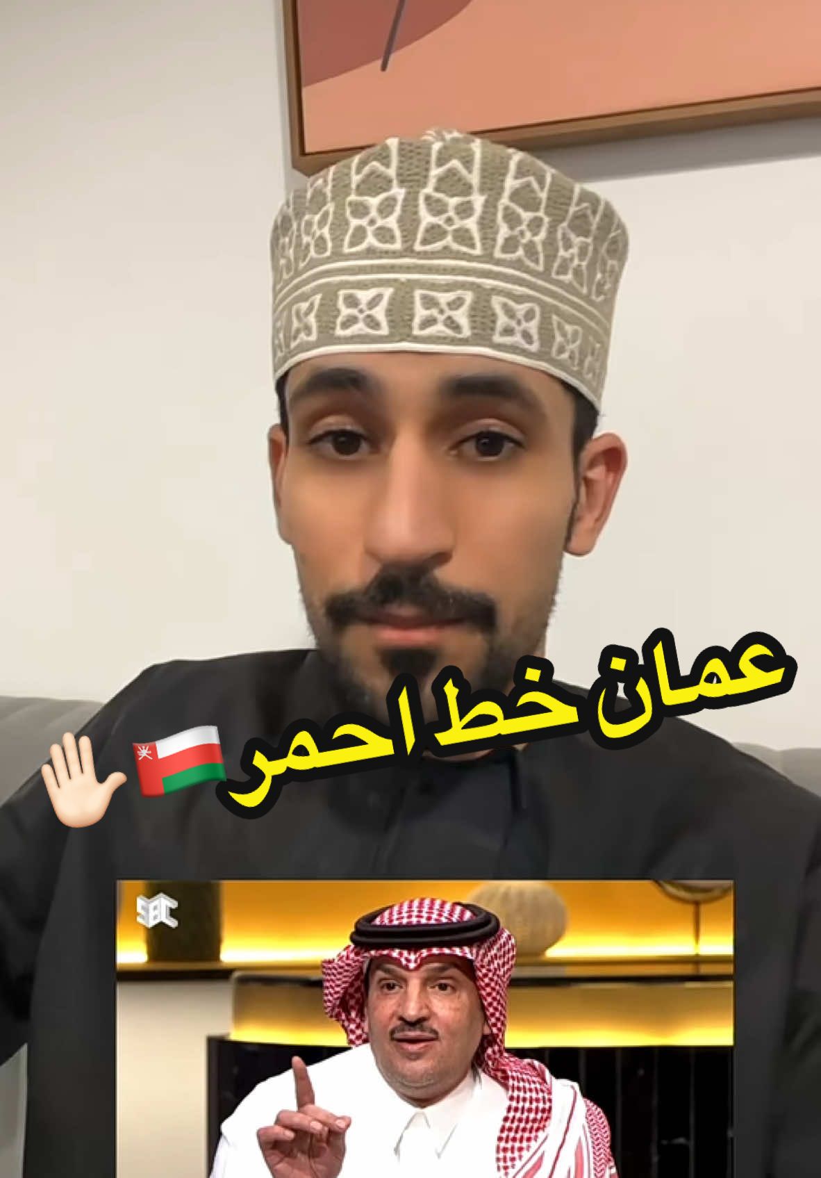 هذه النتيجة من تستضيف شيبة: