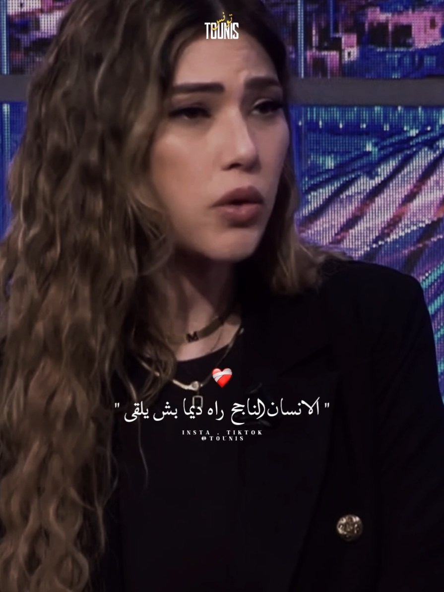 الانسان الناجح ❤️🕊 #t0un1s #marambenaziza #tunisia #algeria #maroc 