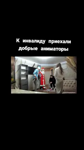 #мафаня #артембугор #артёмбугор 