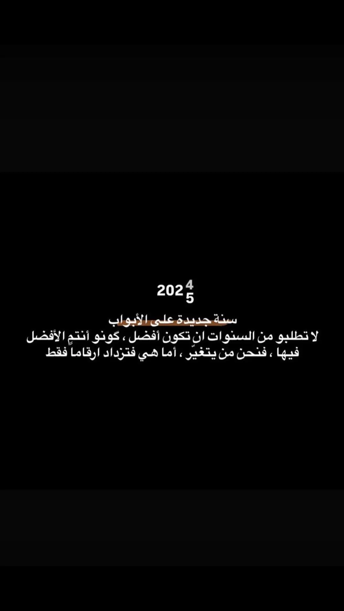 #عباراتكم_الفخمه📿📌 #شعر #اقتباسات #حب #شعراء_وذواقين_الشعر_الشعبي🎸 #شعراء_وذواقين_الشعر_الشعبي🎸 #شعراء_العراق_جنوب_العراق #فنانين_العرب #فرنسا🇨🇵_بلجيكا🇧🇪_المانيا🇩🇪_اسبانيا🇪🇸 #دبي #فاطمة_قيدار #سعوديه #عرب #عراق #بغداد #قديم #تيم_ملوك_العالم #تيم #تيكتوك_عرب #foryou #tiktok #fyp #foryou #شعب_الصيني_ماله_حل😂😂