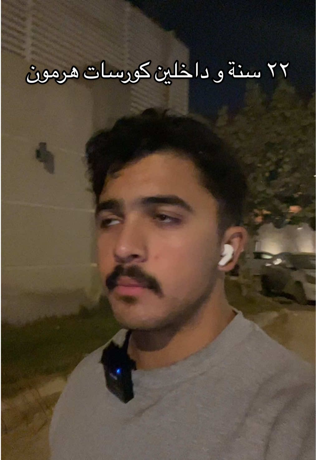 لا ينضحك عليكم يخوان 