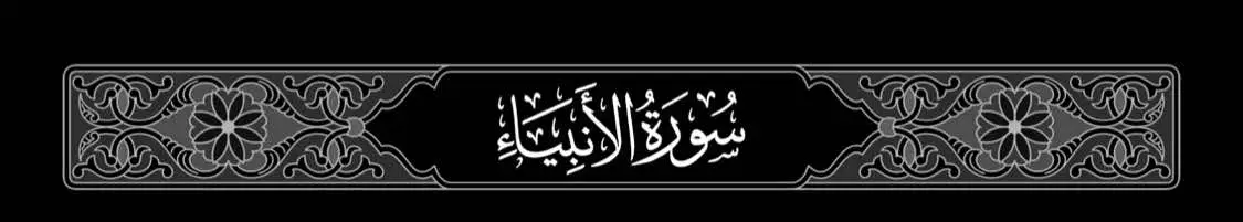 #ياسر_الدوسري #مسجدالحرام #yasser_al_dosari1980 #تلاوة_خاشعة 