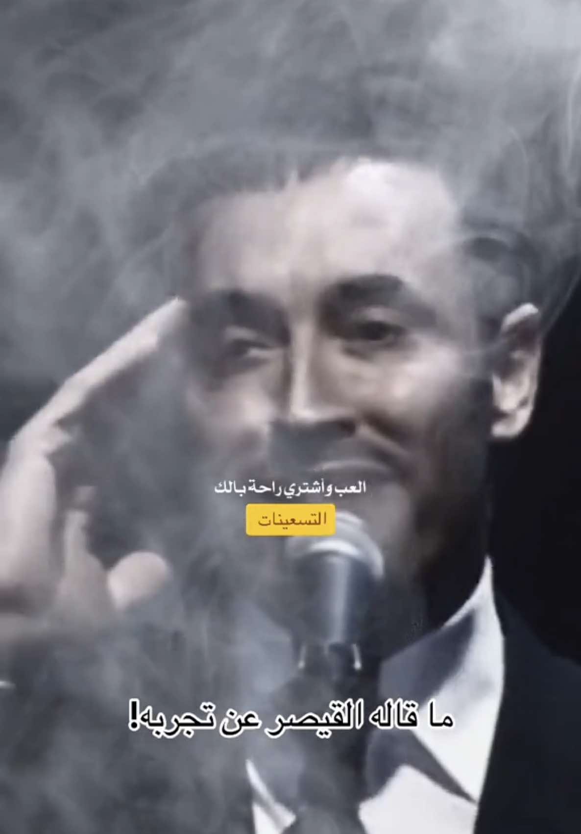 #كاظم_الساهر 