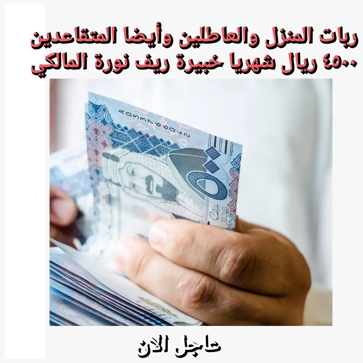 #دعم_ريف_الأسر_المنتجه #دعم_ريف_يوصل_ل4500 #دعم_ريف_الدعم_الريفي_دراسة_جدوى #دعم_ريف_للفواكة #دعم_ريف_للاسر #دعم_ريف_يصل_الى_4500 #الضمان_الاجتماعي_المطور #الضمان_المطور #الشعب_الصيني_ماله_حل😂🤣اكسبلور #الضمان_الاجتماعي_لايوقف #الضمان_الاجتماعي_باحث_ومهتم #الضمان_الاجتماعي_لايف #foryou #fouryou #foryoupageofficiall 