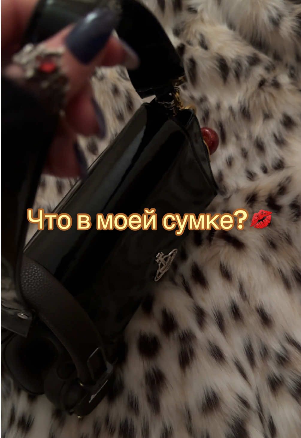 🥀тгк: бумажный бутон. Что в моей сумке: