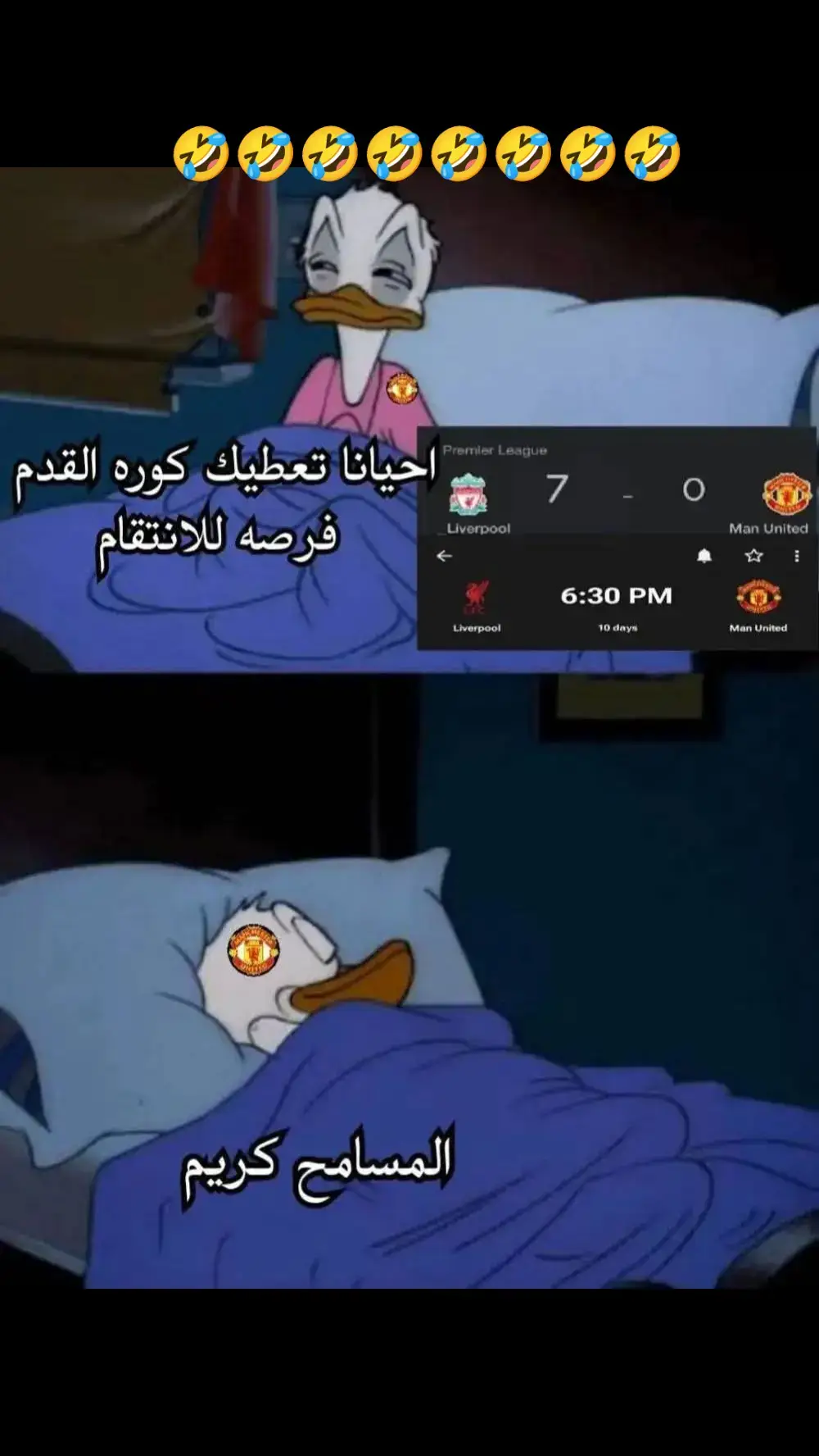 ##ريال_مدريد #الكره_الذهبيه ##شعب_الصيني_ماله_حل😂😂#كرة_قدم #رونالدو #ريال_مدريد 