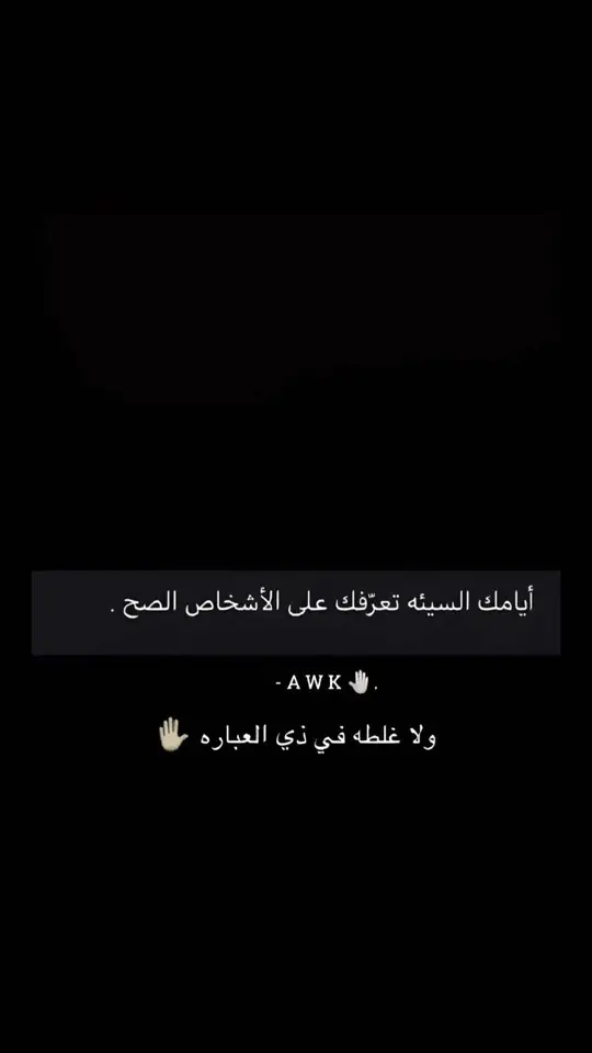 #💔😴 #انشهد👌🏻 #اكسبلورر 