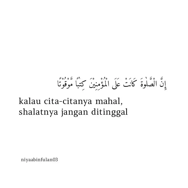 #motivasiislam #quotesislami #fyp 