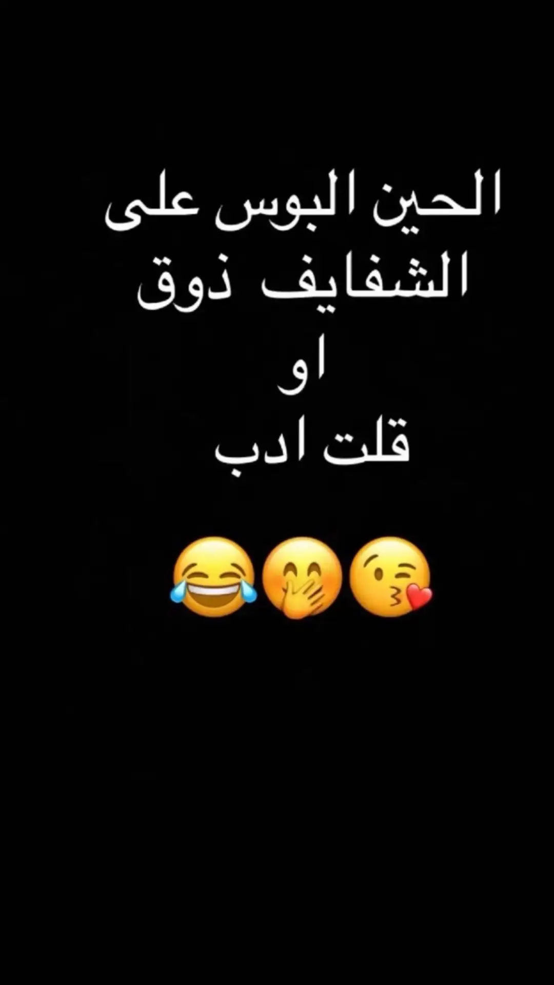 #اكسبلورر 