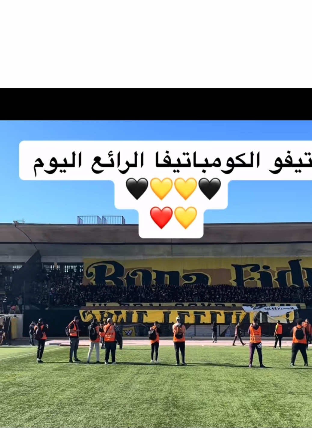 #dz #fyp #explore #usmh  #u #s #m #h #💛 #🖤  #ابوني_ربي_يحفظلك_الوالدين🥺❤🙏 #🖤💛  #❤️ #usmmc #abonne #ابوني 