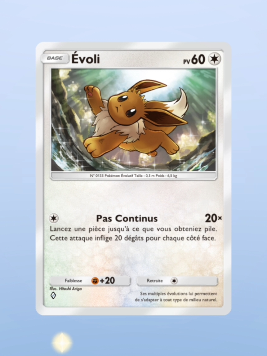 28/12/24 Nouveaux Boosters TCGP #pokemon #tcgpokemon #pokemongame #pokemoncardsopening  #Capcut 