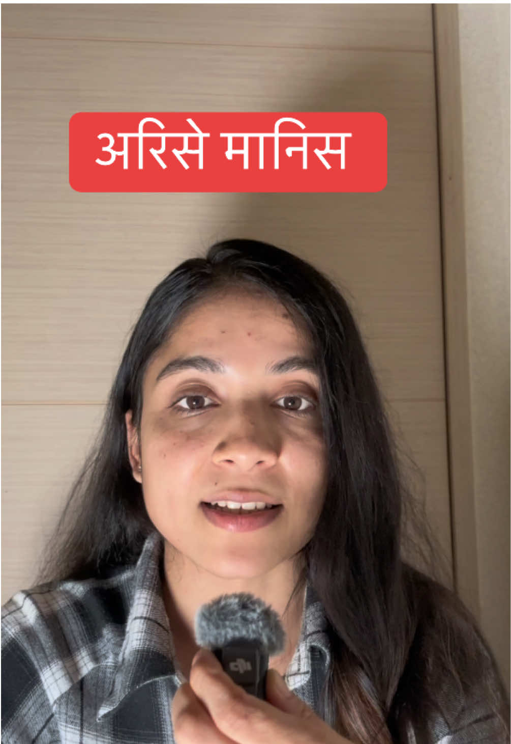 Sapai samaya ko kel ho #creatorsearchinsights #ruhansiandmamma #foryou #viral #tiktokaustria #contentcreator #tiktokusa #lines #nepal #motivation #tiktokjapan 