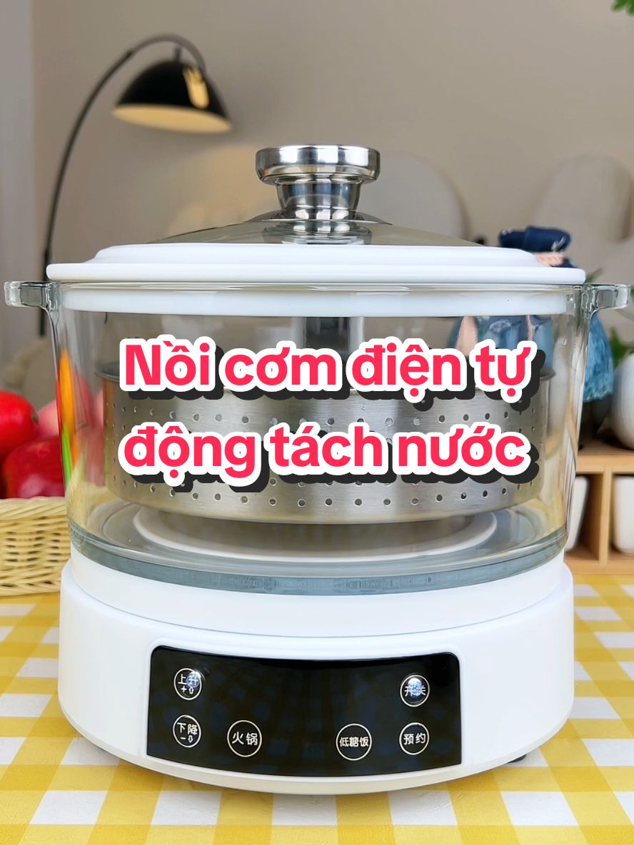 Nồi cơm điện tự động tách nước thông minh nội địa #chanhouseorder #nhabepthongminh #ordertaobao 