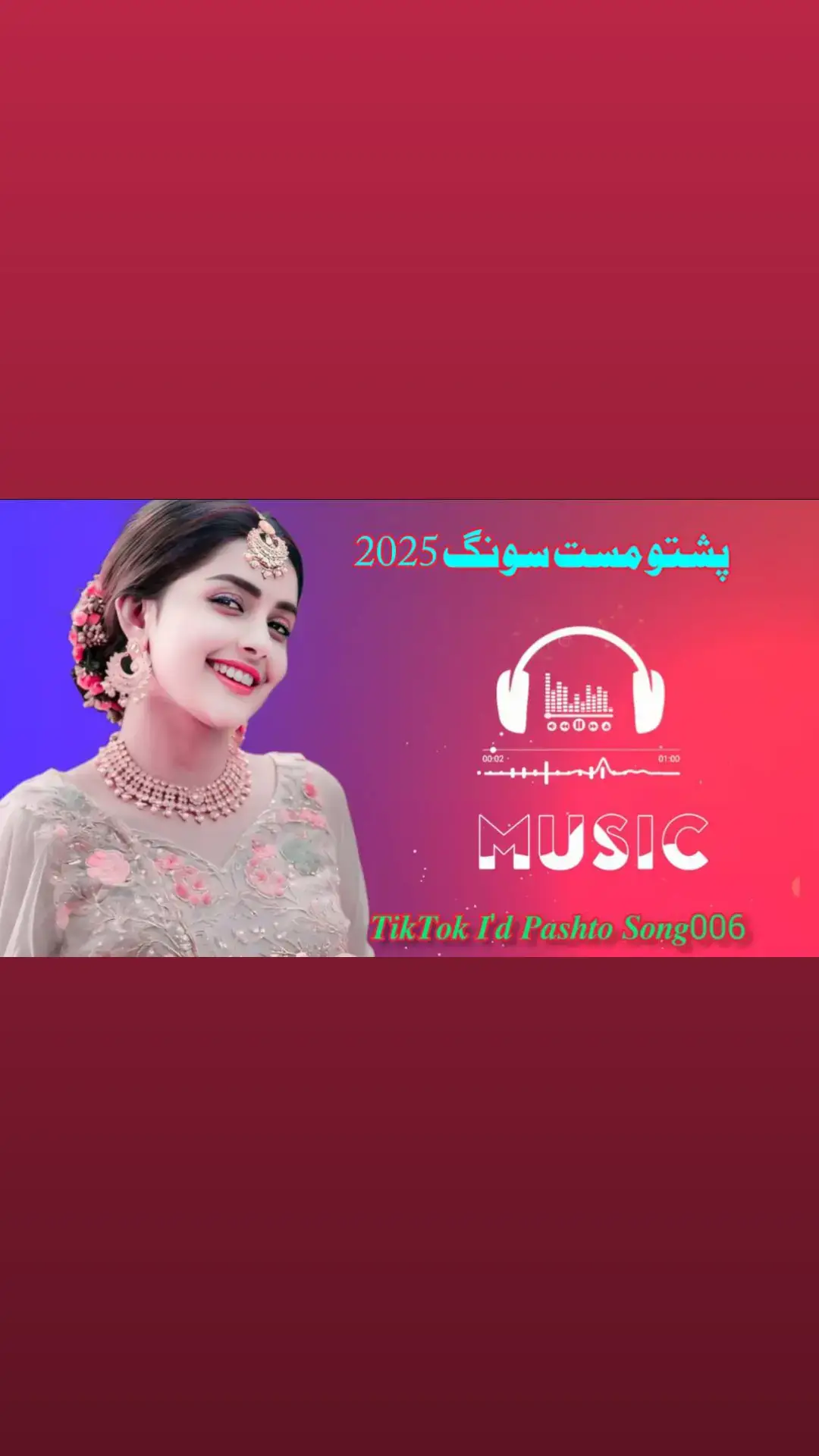 #PashtoFullSong #PashtoTappy2025 #pashtosadsongs #mastsong #pashtosong #pashtotappy #foryoupage #viral_video #fypシ゚viral #TikTokViralSongs #pashtostatus #پشتوسونگ #pashtopoetry #PashtoSoza #RemixMusic 