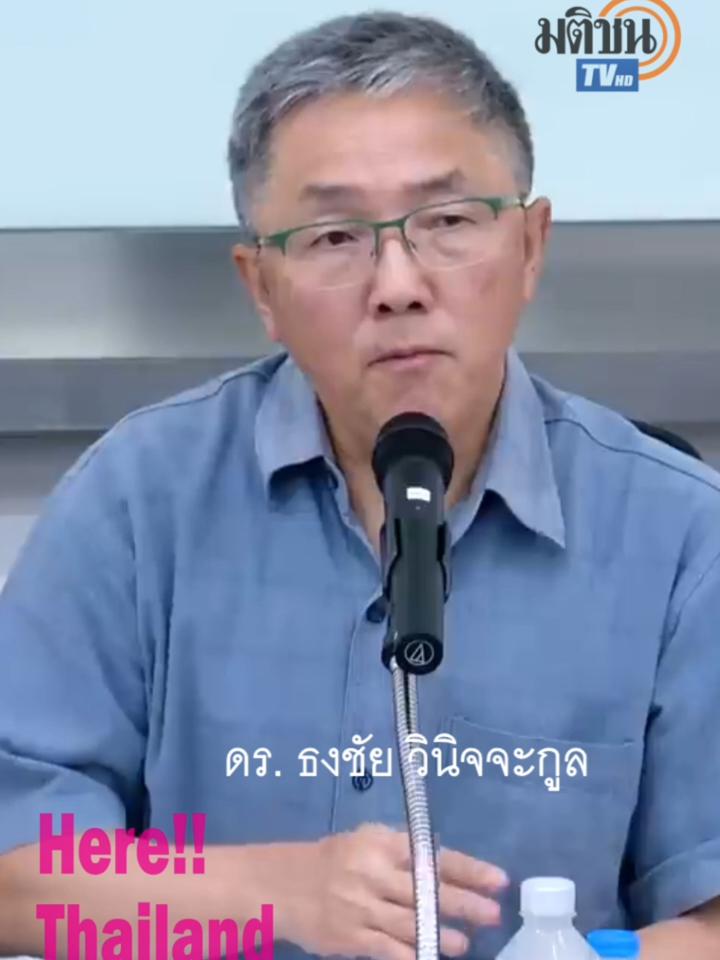 ฟัง ศาสตราจารย์กิตติคุณ ดร. ธงชัย วินิจจะกูล ยกตัวอย่างคดี อานนท์ ม.112 #อานนท์นําภา  #มาตรา112  #นิติรัฐนิติธรรม  #กระแสวันนี้tiktok  #แฮชแท็กวันนี้  #กระแสมาแรง  #ซื่อสัตย์สุจริตเป็นที่ประจักษ์  #ที่นี้ประเทศไทย  @.betty301 @redfar20 @luangsuea @wanchalurmpakdeethai @user26165019536288 @user9684035298112 @mono.lisa69 @user908157335116 @auismith