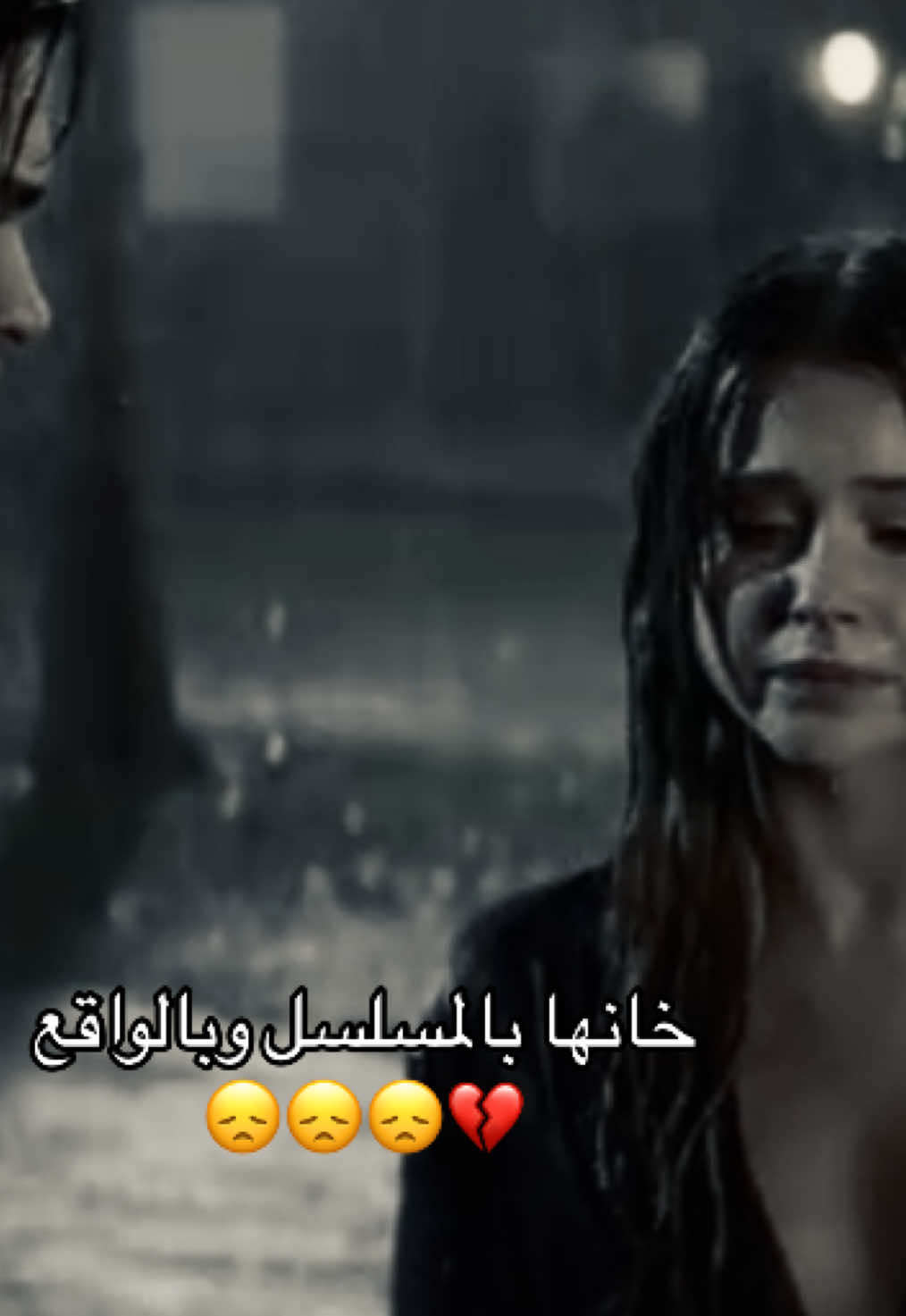 تعيش الواقع والمسلسل😞#culpamia #myfault #nicolewallace #yourfault #foru #gabrielguevara 