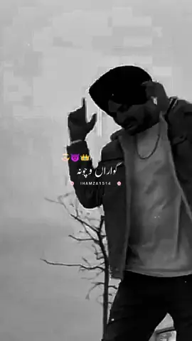 Ma Mehnat Hy Kiti ❤️‍🩹#foryoupage #sidhumoosewala #foryoupage❤️❤️ #foryou #growmyaccount #foryoupageofficiall #trending #unfrezzmyaccount 
