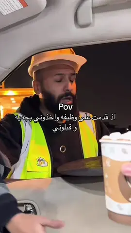 @The Engineering #fyppppppppppppppppppppppp #وظيفة #explore #fypp #اكسبلور #typ #foryoupage #edit #وظائف_السعودية #هوت_شوكلت #المهندسين #ترك_المهندسين #الشعب_الصيني_ماله_حل😂😂 