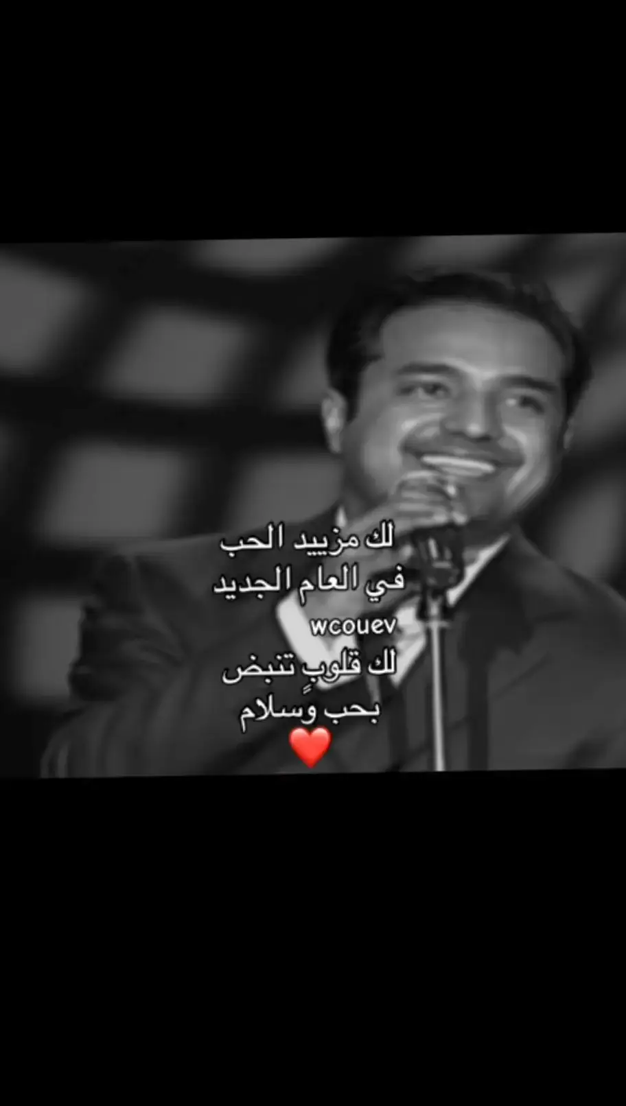 #راشدالماجد_أغاني_طرب🌹🥀 