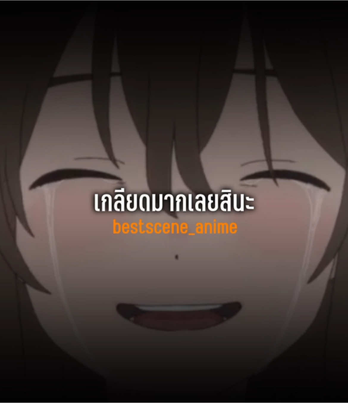 #คำพูดอนิเมะ #อนิเมะ 