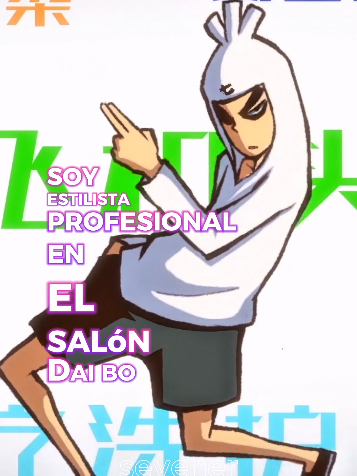 como que no soy seven? #scissorseven #scissorsevenedit